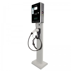 7KW新能源汽车充电桩交流落地刷卡扫码商用智能防水款